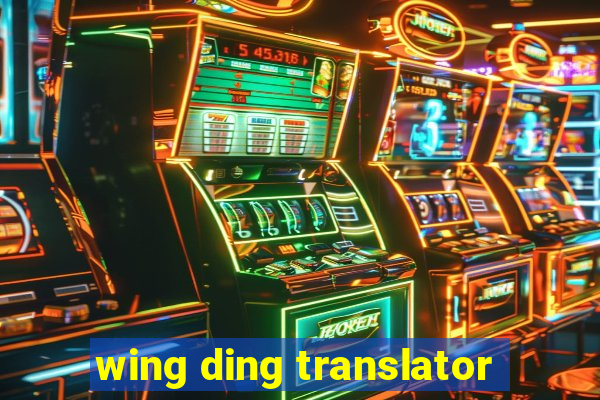 wing ding translator